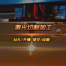 21���o�w�뼤��ӹ������ܼ���荿���հ�����ӹ�Lead Frame