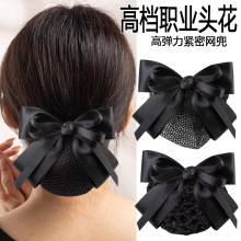 �ս�W���^���I�l�W�oʿŮ�y�оƵ�P�l�A�����Y�¿�߼��аl�