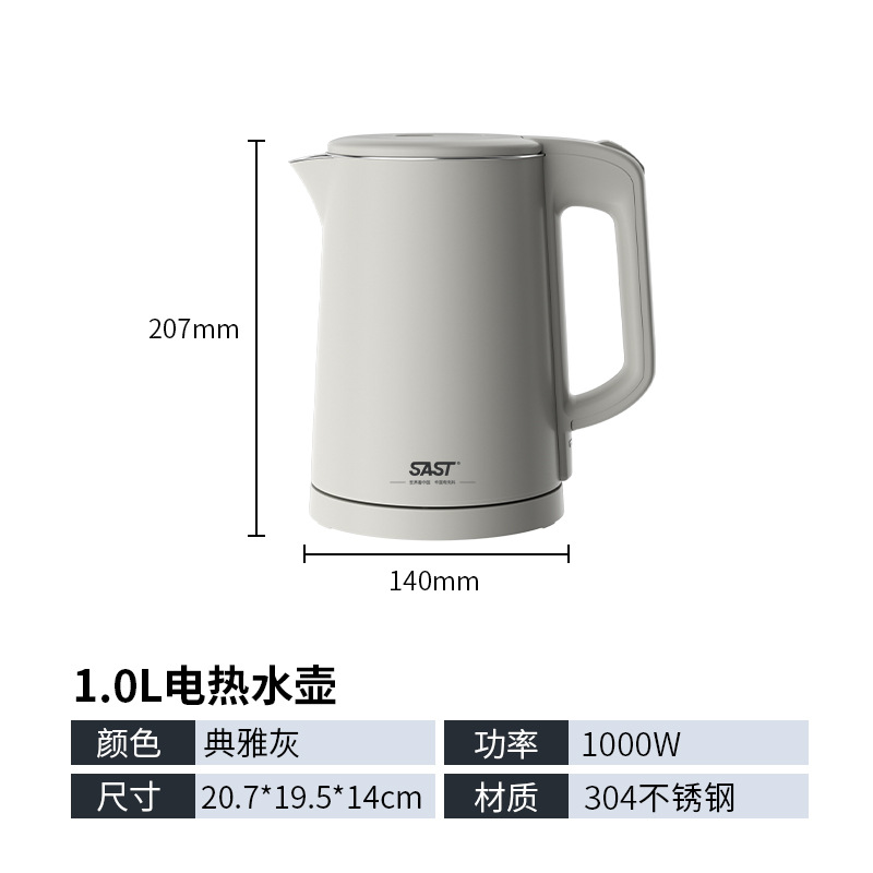 1.0 무광 (신형) 회색