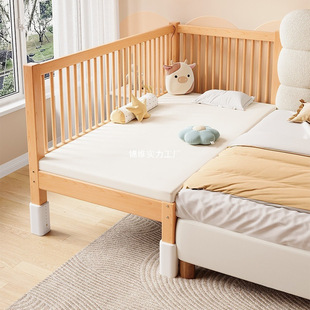 Tal Beech Children's Bed with Adjustable Height, Solid Wood Baby Crib, Widened Splicing Large Bed, Children's Bedside Bed Splicing