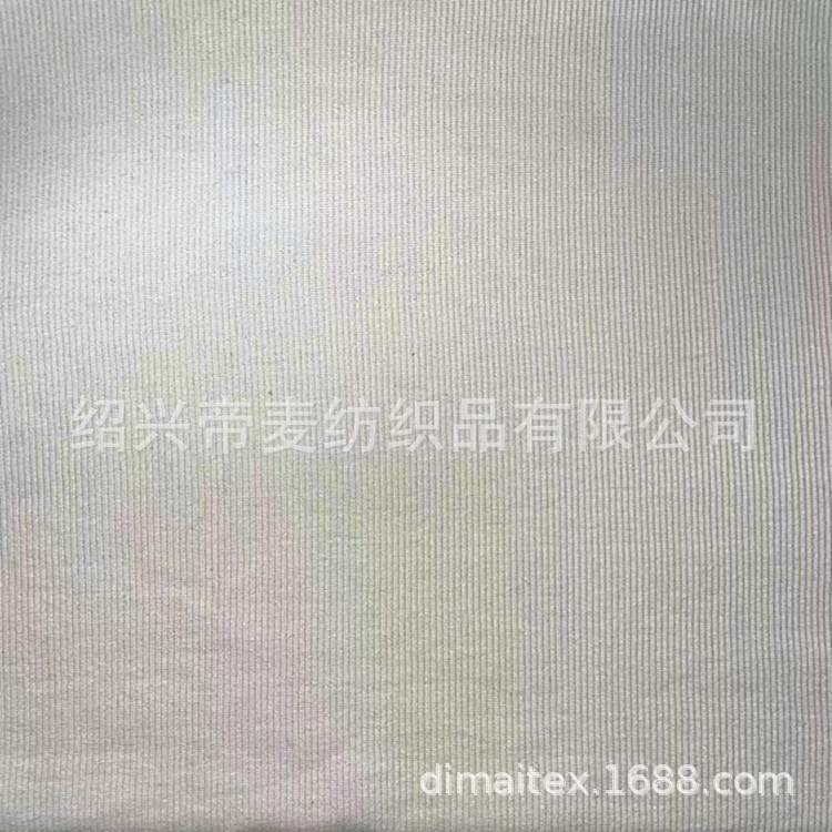 全棉弹力2*2罗纹棉氨螺纹针织面料染色 春秋螺纹袖口打底衫布料