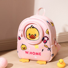 防走失儿童幼儿园书包女孩男宝宝1-3-6岁轻便可爱小黄鸭双肩背包