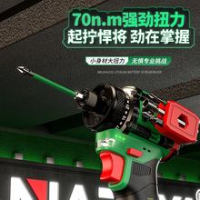 �Ͱ�˹�oˢ���әC���Ó�����늄��ݽz���荳���ݽz���oˢ�����