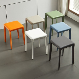 New Minimalist Dining Table Low Stool, Light Luxury Fashion Household Stool, Stackable Saddle Leather Dining Stool, Trendy Vanity Stool