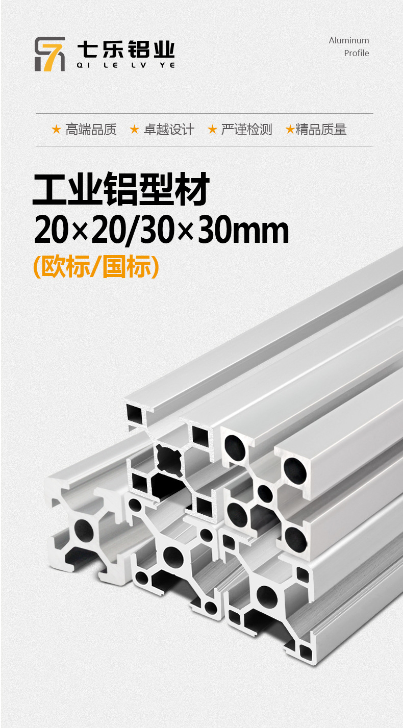 参数_01.jpg