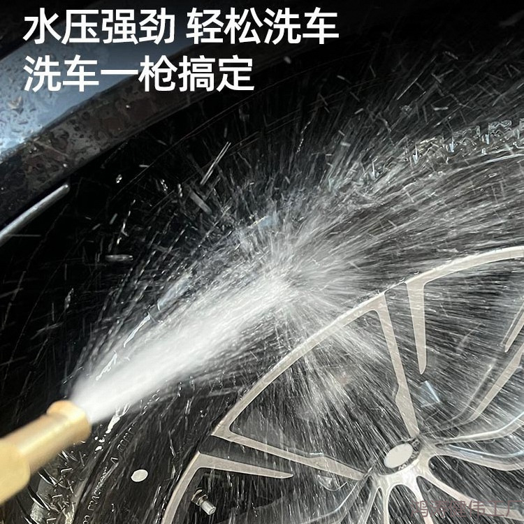 高压洗车水枪家用喷枪强力冲车增压汽车刷车神器喷头水管软管浇花
