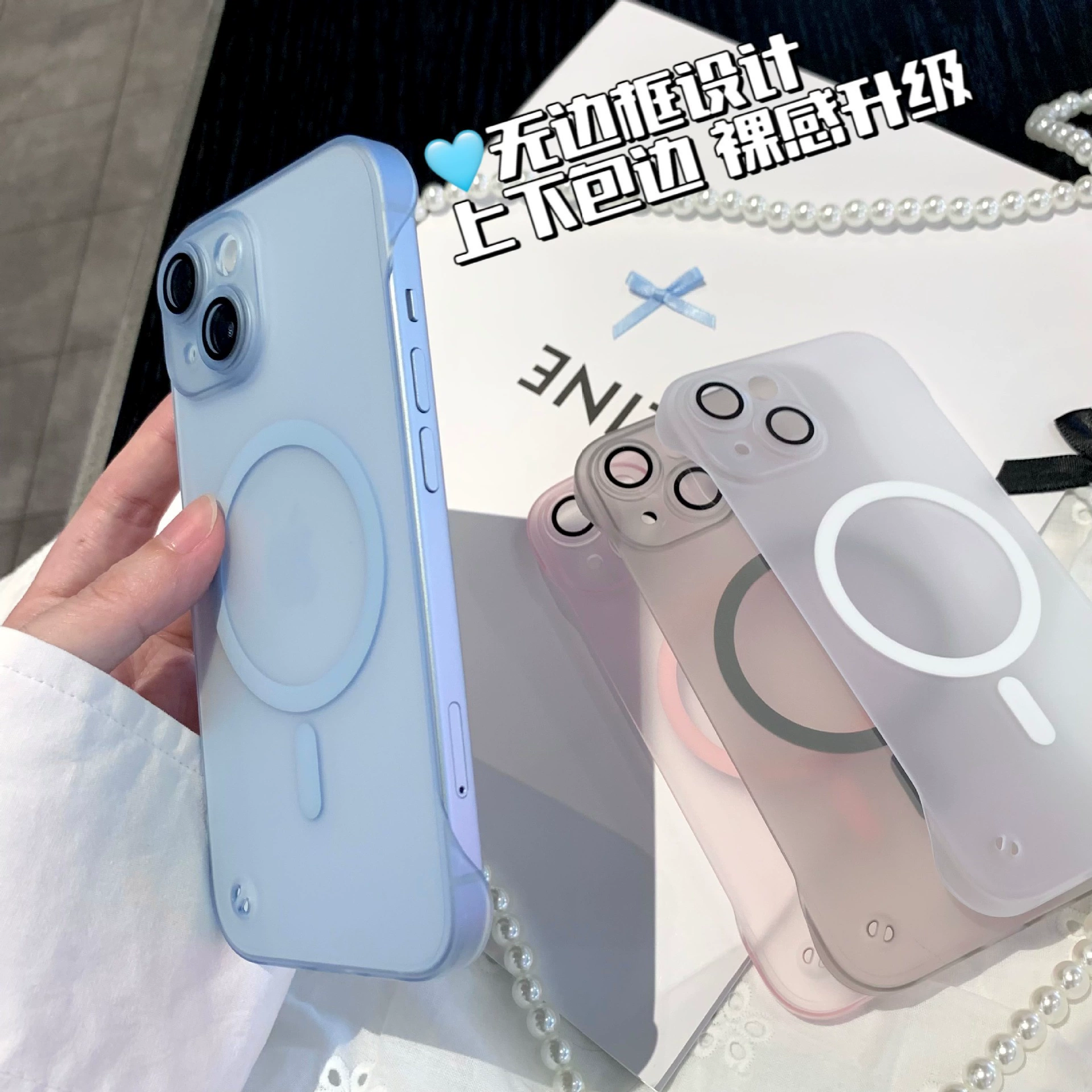 Apple, compatible iPhone 17, matte ultra thin phone case, iphone, 16promax, fall protection