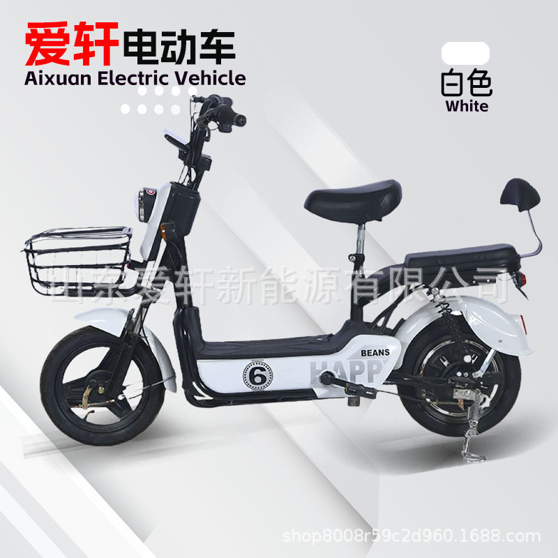 电动车欢乐豆电瓶车电池可提轻便电动自行车工厂批发新国标认证|undefined