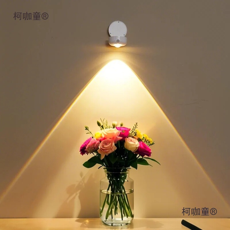 ✅ Wireless Charging Wall Lamp for Entryway, No-Drill Motion Sensor Spotlight for Bedside, Bedroom, Living Room, Metabo