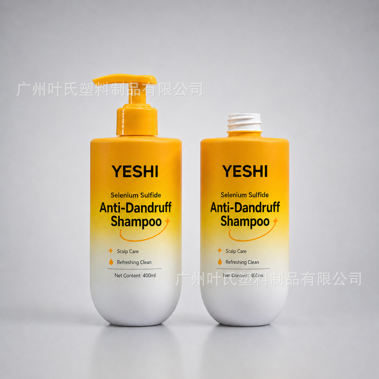 400ml round-bottom shampoo bottle, PET plastic, gradient design, suitable for hair conditioner, shower gel, and body lotion