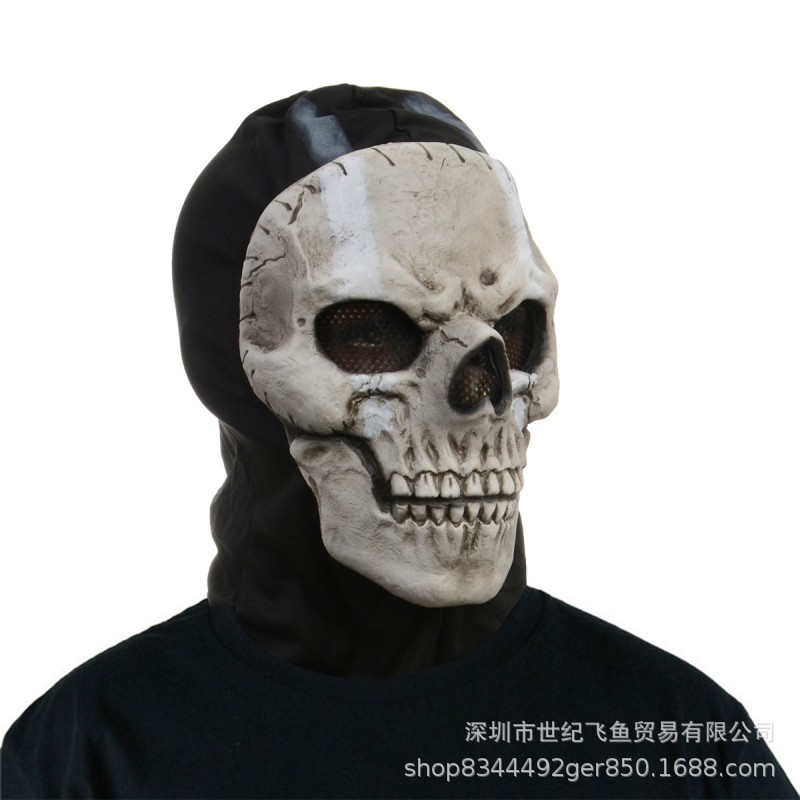 Nuevo cráneo fantasma máscara Call of Duty guerra zona 2 Juego misma máscara Halloween fiesta danza apoyos