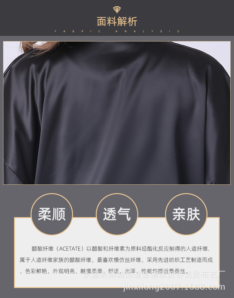A04详情_04.jpg