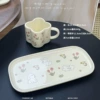 Tulip-Cream Coffee Cup Disk (32 sets/box)