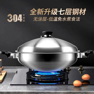 �����ʺ��304���P䓳����ʽ���ßoˮ��偼Ӻ�ճ側�̖�����