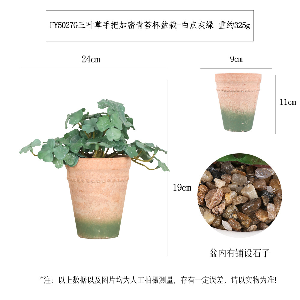 Más de 100 tipos de plantas verdes artificiales de tacto suave pintadas con aerosol y combinaciones de bonsáis de musgo en maceta, plantas artificiales en maceta para exportación, artículos de decoración para el hogar. image 25