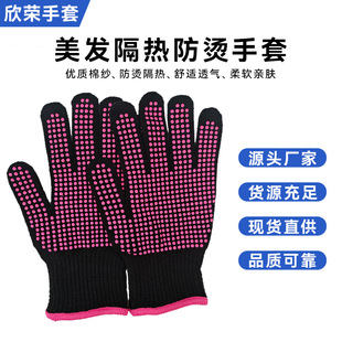 �羳���l���C����������z����300�� ���L����l�����l���S�ҬF؛