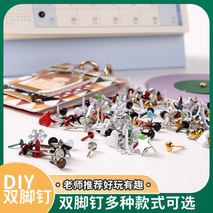 �ɵÃ���ɫ���_��ļ��̶��D�DIY�ֹ��b��p�_ᔌW�����I�̶��