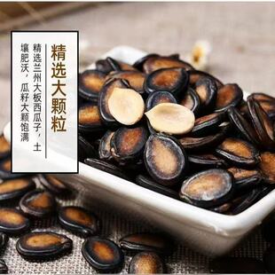 ���������������Ӻڹ��������������ζ���e��ʳ�Թ�