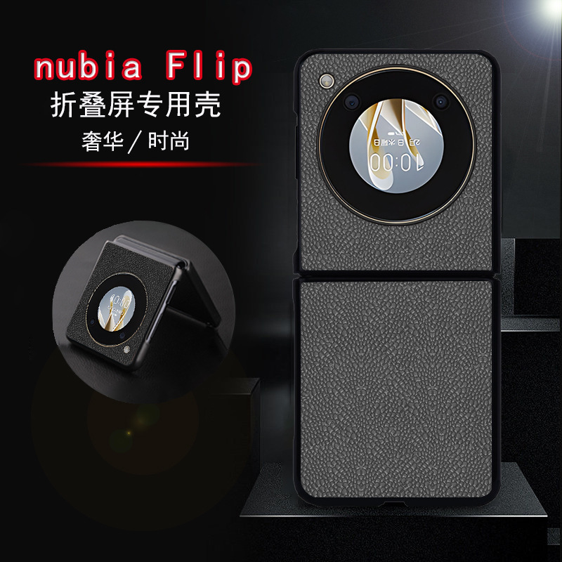 For Nubian nubiaFlip Phone Case Drop-resistant Leather Protective Case Business Creative Crocodile Pattern