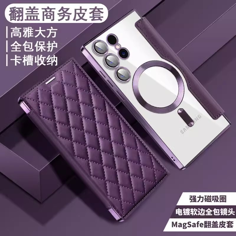 Suitable for Samsung S26 Magnetic Phone Case, Diamond-Patterned Flip Leather Case, S25 Ultra Electroplated Transparent Card Slot A07 Anti-Drop Suitable for Samsung S26 Magnetic Phone Case, Diamond-Patterned Flip Leather Case, S25 Ultra Electroplated Transparent Card Slot A07 Anti-Drop