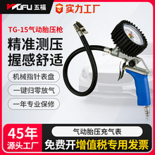 帣̥픵@ʽ݆̥≺⹤ߙzy̥Ӌ̥