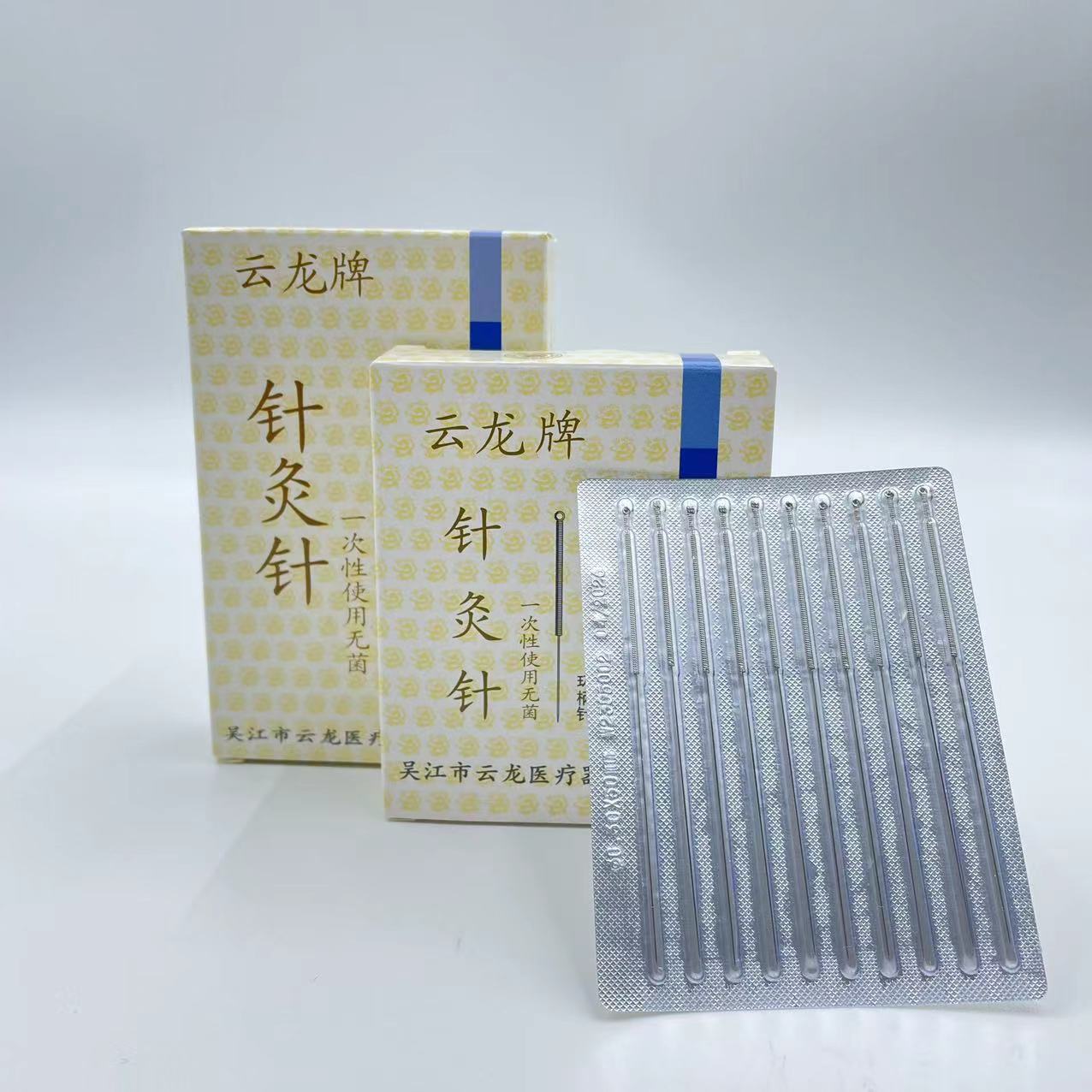 微信图片_20230815114152