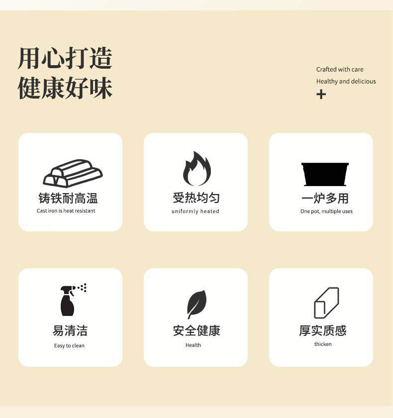 鑄鐵爐詳情_02.jpg