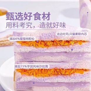 �������ɺ���ܛ��������ʳ���������c��������������e��ʳ���l