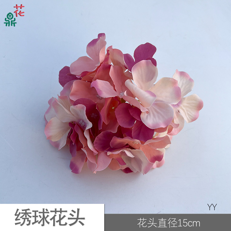 77 수국 머리 YY 핑크