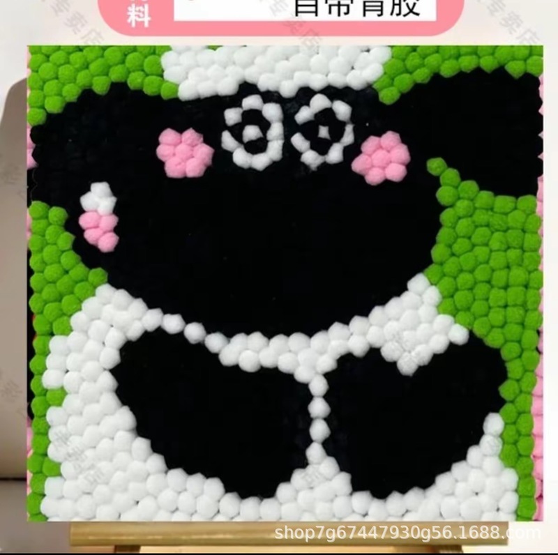 20cm毛球画自粘款胶水款手作店摆摊儿童益智diy毛球粘贴材料包|undefined