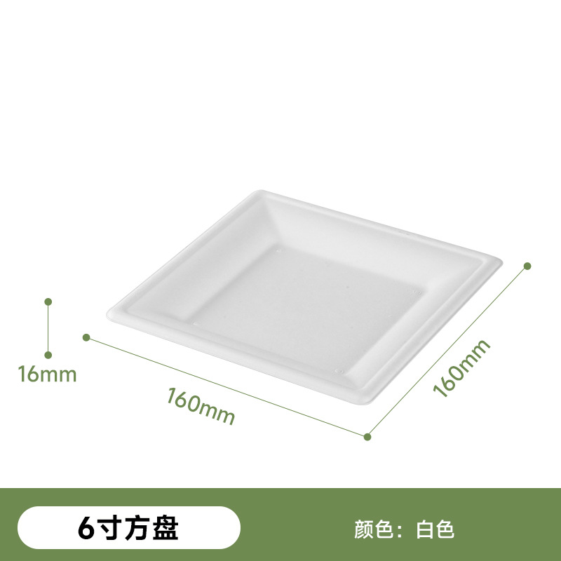 Tazón de Papel Desechable para Almuerzo, Tazón de Pulpa de Caña de Azúcar Biodegradable, Vajilla Gruesa, Tazón para Hamburguesas, Caja de Pulpa, Plato Redondo para Frutas, Tazón para Ensalada