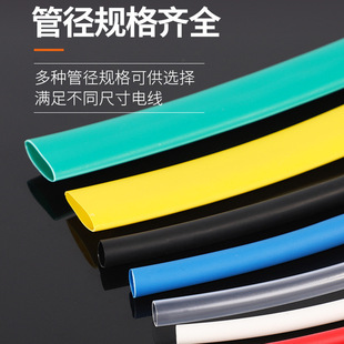 ��s�� ��ɫ���z�p�ڹ�2��3��4�����տs�׹�͸����s�ܽ^���׹�