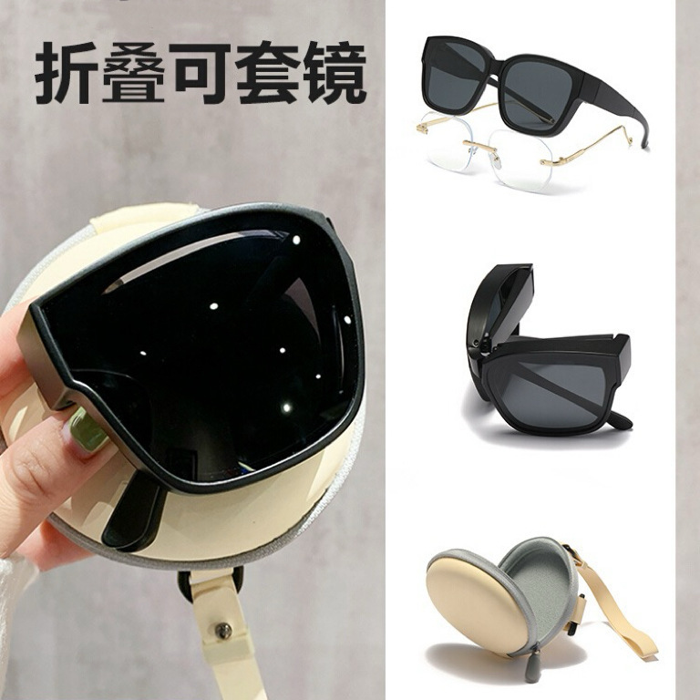 Foldable set of glasses Special polarized sunglasses for myopia Unisex driving anti-glare fishing sunglasses Foldable set of glasses Special polarized sunglasses for myopia Unisex driving anti-glare fishing sunglasses
