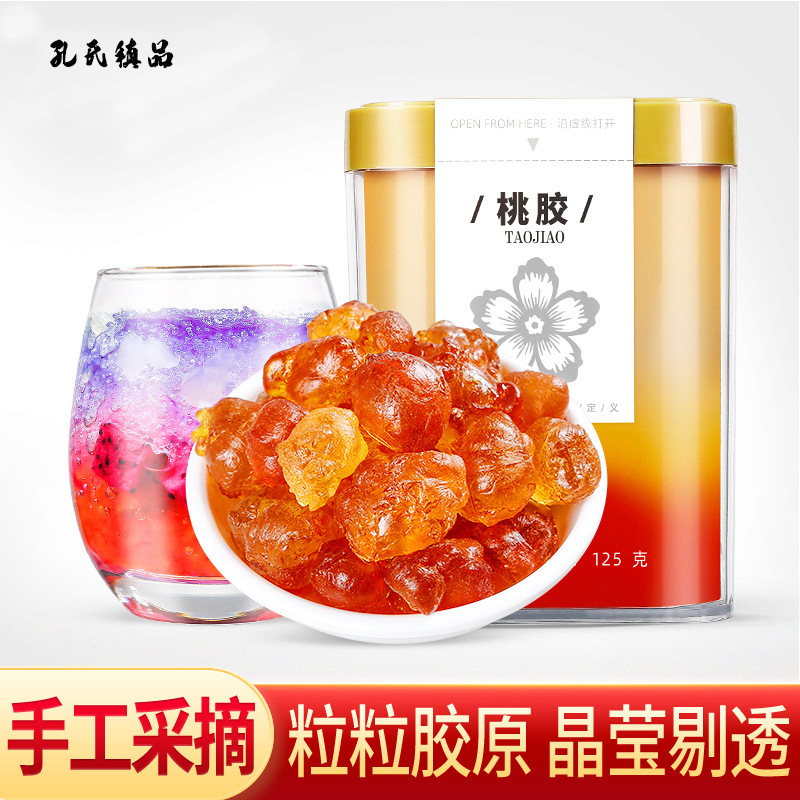 桃胶125g罐装贵州特产老树桃花泪晶莹剔透亮泽好品质高高胶质
