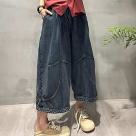 花社春款擦色牛仔裤 2026  英伦风磨白休闲个性直筒裤百搭八分裤