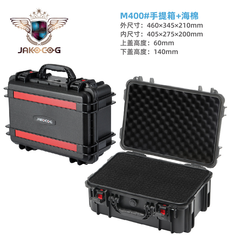 Caja de protección Caja de herramientas de hardware portátil al por mayor Caja de instrumentos multienergía Caja de instrumentos Ingeniería PP Caja de plástico Caja de seguridad para equipos