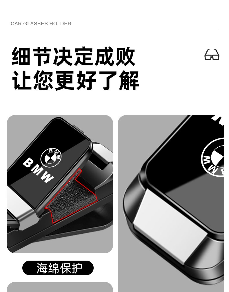 Multifunctional Car Glasses Holder, Dual-Purpose Car Glasses Frame, Dual-Use for Documents and Sunglasses, Car-Mounted Glasses Case Holder for Men