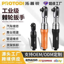 气动打磨机;气动螺丝刀;气动铆钉枪