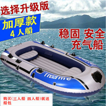 ƤͧӺĥ⴬2/34Ƥͧp~غ|_h