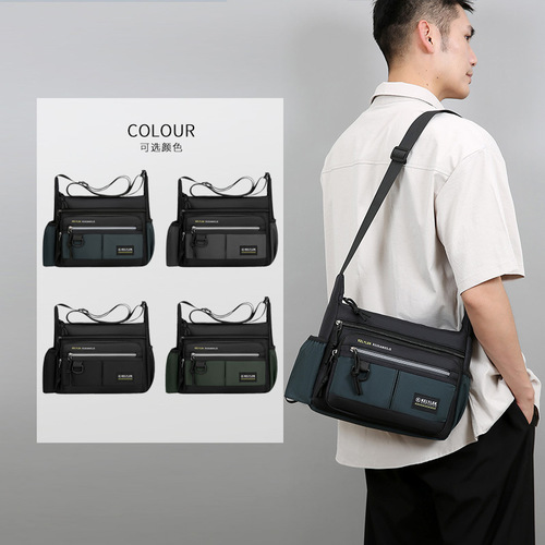 New Men's Casual Single Shoulder Bag with Large Capacity Multi-functional Water Bottle Storage Crossbody Bag, Stylish Commuting Business Bag for Men