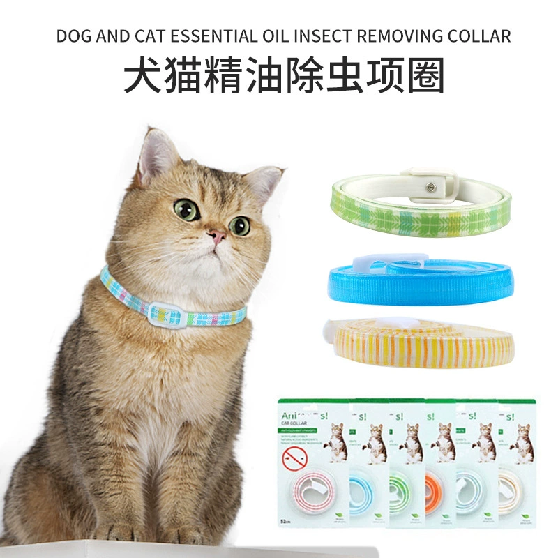 Летний взрывоопасный репеллент от насекомых Противомоскитный ошейник от блох для домашних животных Растительное эфирное масло Кошки и собаки Универсальный Регулируемый ошейник