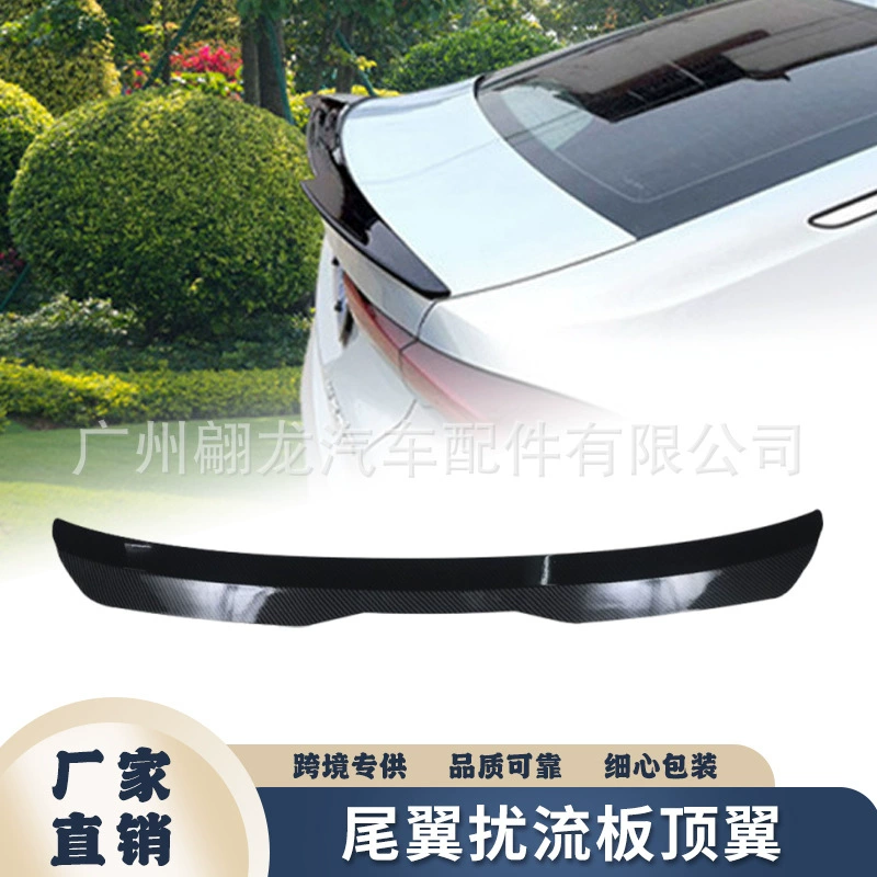 Универсальный спойлер для хэтчбека, крыло на крышу, заднее крыло для внедорожника, утиный хвост, фиксирующее крыло без сверления
