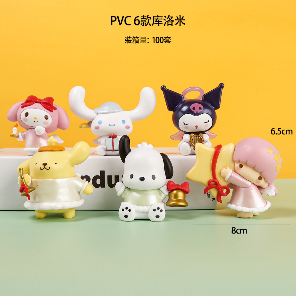 PVC6 Culomi-가방