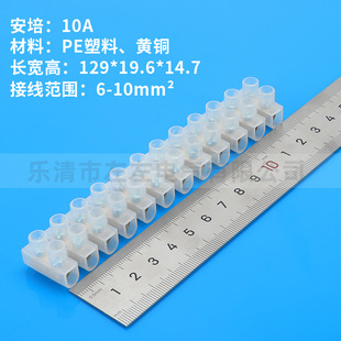 �S�ҹ�؛10A�������������U��12λ�Ӿ������S�~�����ş��߽Ӿ���