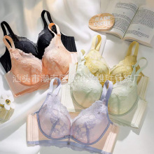 卡舒雅263大胸显小内衣聚拢无钢圈缩胸大码显胸夏季蕾丝薄款文胸
