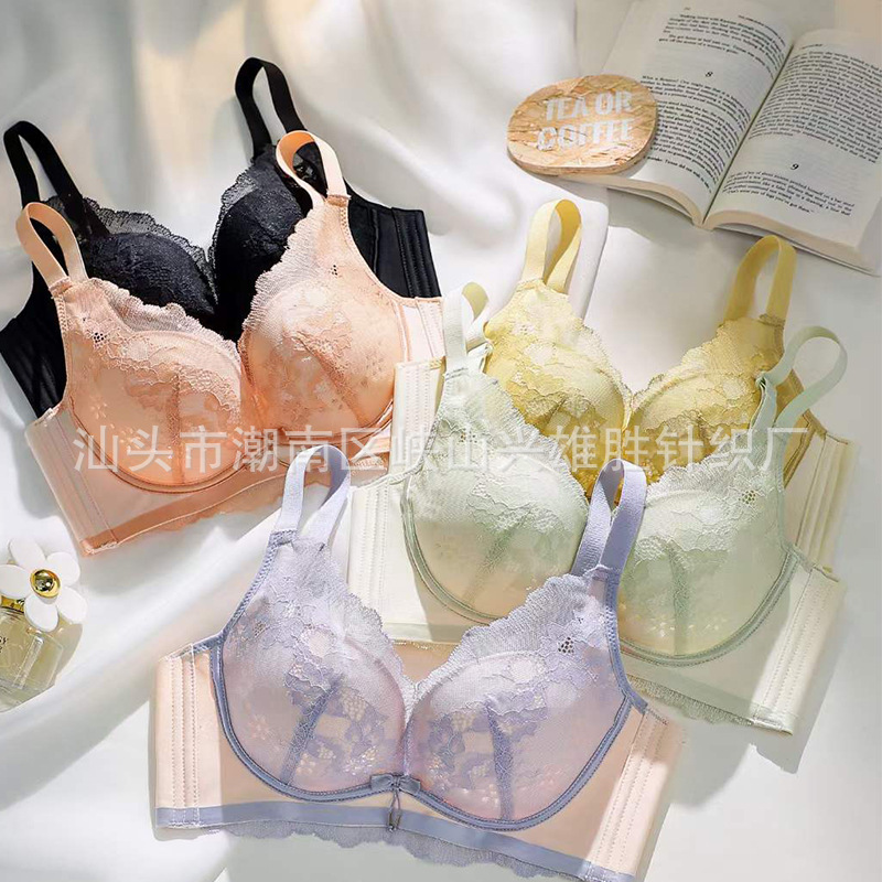 卡舒雅263大胸显小内衣聚拢无钢圈缩胸大码显胸夏季蕾丝薄款文胸