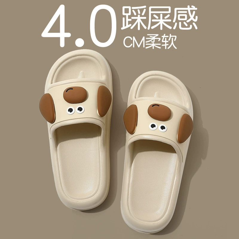 Summer cartoon non-slip slippers