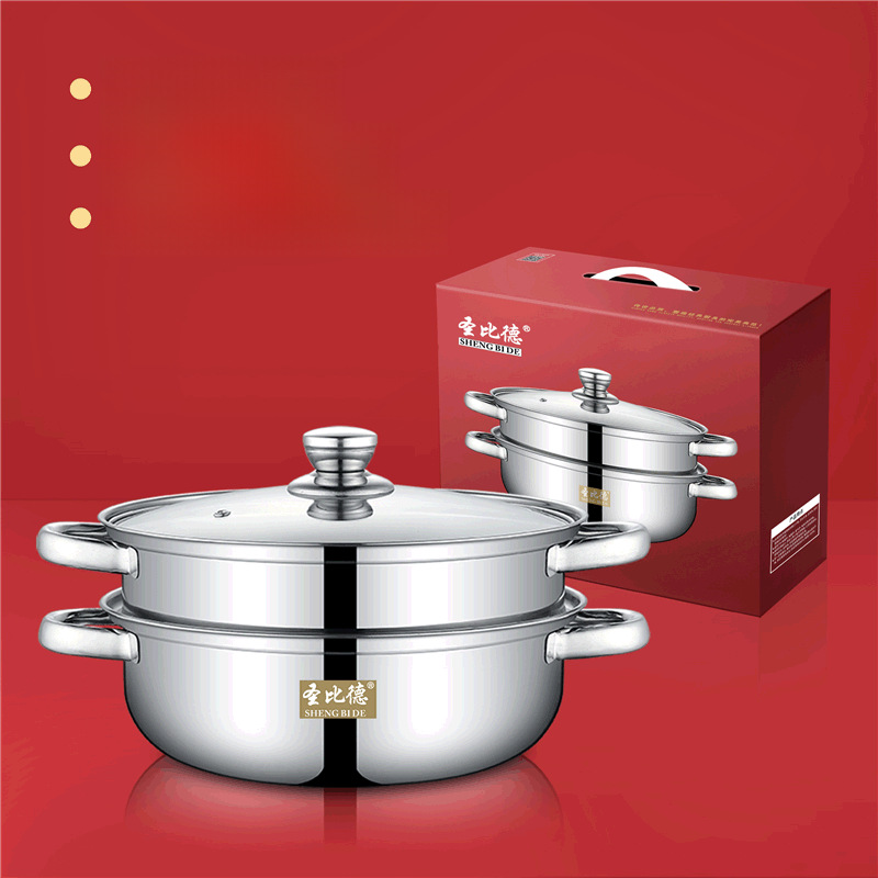 双耳锅不锈钢汤蒸锅 28双层蒸汤锅 加厚两用火锅广告开业礼品锅具