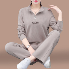 立领卫衣套装女2025新款春秋中年妈妈洋气半拉链休闲运动服两件套