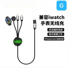 �羳һ�����֙C��늾�ƽ���������m��AppleWatch�o�����ֱ���侀